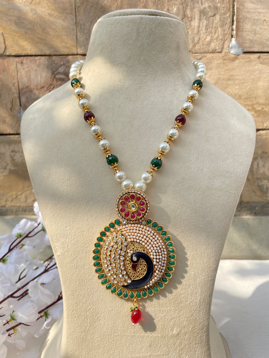 Multicolour Pearl Peacock Jewellery Set